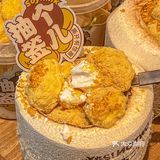武汉静默期zui馋这口！糯叽叽人绝不缺席[流泪]！