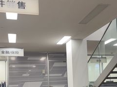-上海永达奥诚奥迪4S店(申江路店)