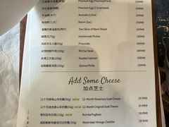 -O'mills Sourdough Bakery&Bistro(永嘉路店)