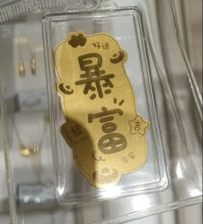 -CRD克徕帝(上海凯德晶萃广场店)