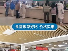 -安徽大学(磬苑校区)