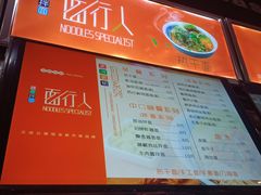 -华中农业大学-荟园餐厅