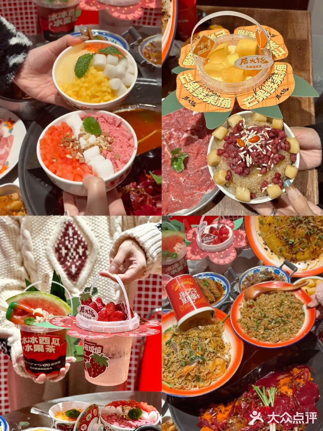 柳州首店｜鹿晗同款还不用排队的火锅店快冲！