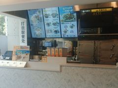 -真功夫(福中路店)