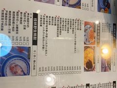 菜单-超琪星·咖啡简餐(川音店)