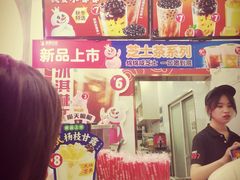 -蜜雪冰城(浙江大学店)