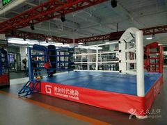 -黄金时代健身(CBD店)