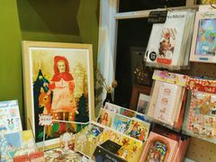 -恋物百货商店(华侨城店)