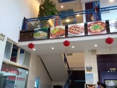 门面-学成饭店(官南大道店)