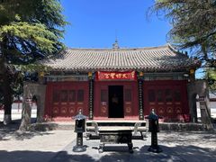 -函谷关历史文化旅游区