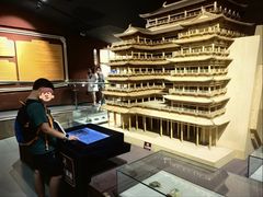 -乐山市博物馆