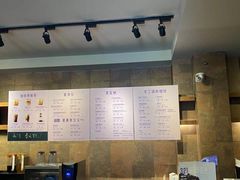 -星巴克(天津五大道店)