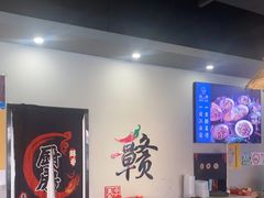 -江西老表·经典江西八大碗