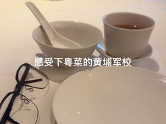 -利苑酒家(合景国际金融广场店)