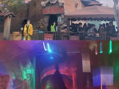 -青岛方特梦幻王国