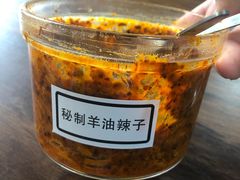 -万红路羊汤烧饼店(将台路店)