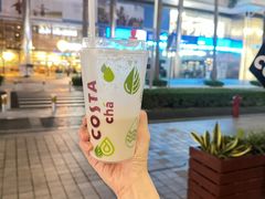 -COSTA COFFEE(阿里中心店)