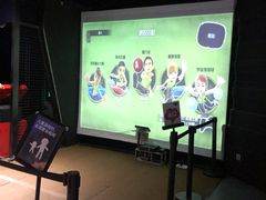 -VS SPORTS PARK运动玩乐园·团建·生日会(合生汇店)