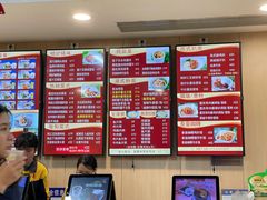 -都城快餐(都信店)