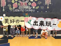 -美吉姆早教(高新中心)