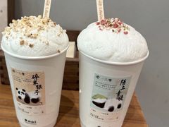 -李山山茶事(景枫店)