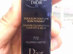 -DIOR迪奥(德基广场女装店)