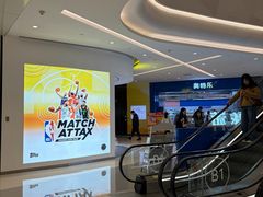 -首开·龙湖成都西宸天街