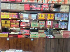 -桂发祥十八街麻花(和平路店)