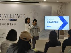 -丰联丽格医疗美容·联合丽格眼整形中心