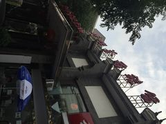 李老爹(宣武门店)-李老爹香辣蟹(宣武门店)