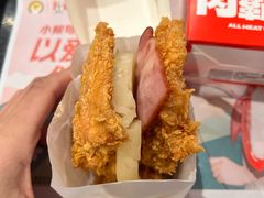 -肯德基(南五店)