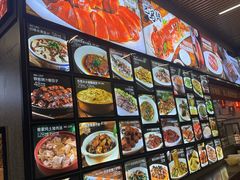 -四季大酒楼(白濠店)