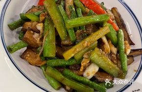 Three Fresh Vegetables