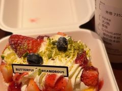 -B&C黄油与面包·THE GARDEN BAKERY概念店(世纪汇店)