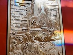 -北京中国大饭店