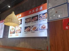 -湘人龙记老长沙米粉(鸟巢店)