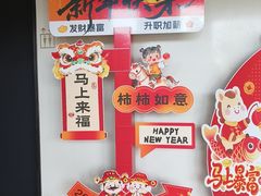 -杏花堂晋商私房菜(金安环宇荟店)