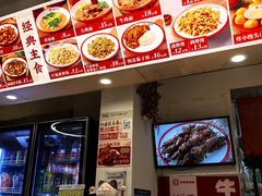 -闫家炸鸡架(五爱总店)