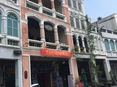 -海口骑楼小吃街