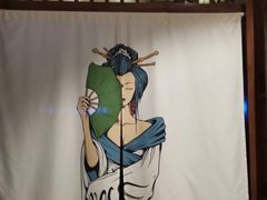 -嘉悦汗蒸时代(曙光路店)