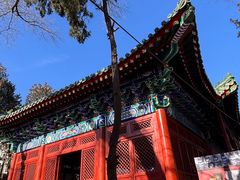 -贤良祠