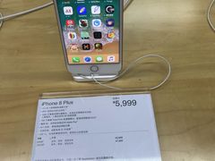 手机-苏宁易购(Suning Pro深圳华强北店)