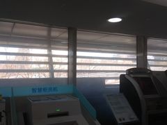 -中国建设银行(北京惠新东街支行)