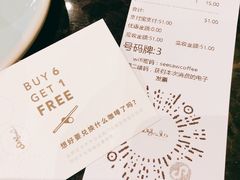 -Seesaw Coffee(环贸iapm店)