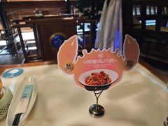 -佬麻雀·剁椒鱼头(京基KK One店)