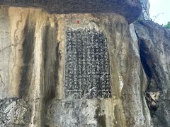 -桂林独秀峰王城景区