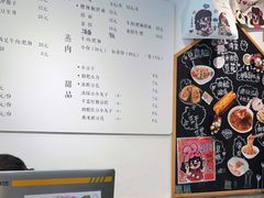 -小豆海棠(嘉兴路店)