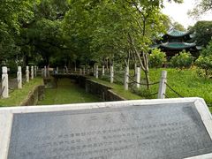 -柳侯公园