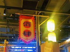 -破三川·新川菜(静安大融城店)