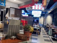 -憨铁匠老火锅(龙岗万科里店)
